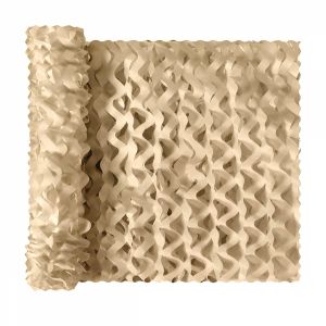 Voile d'ombrage camouflage rectangulaire - 3 x 4 m - Sable